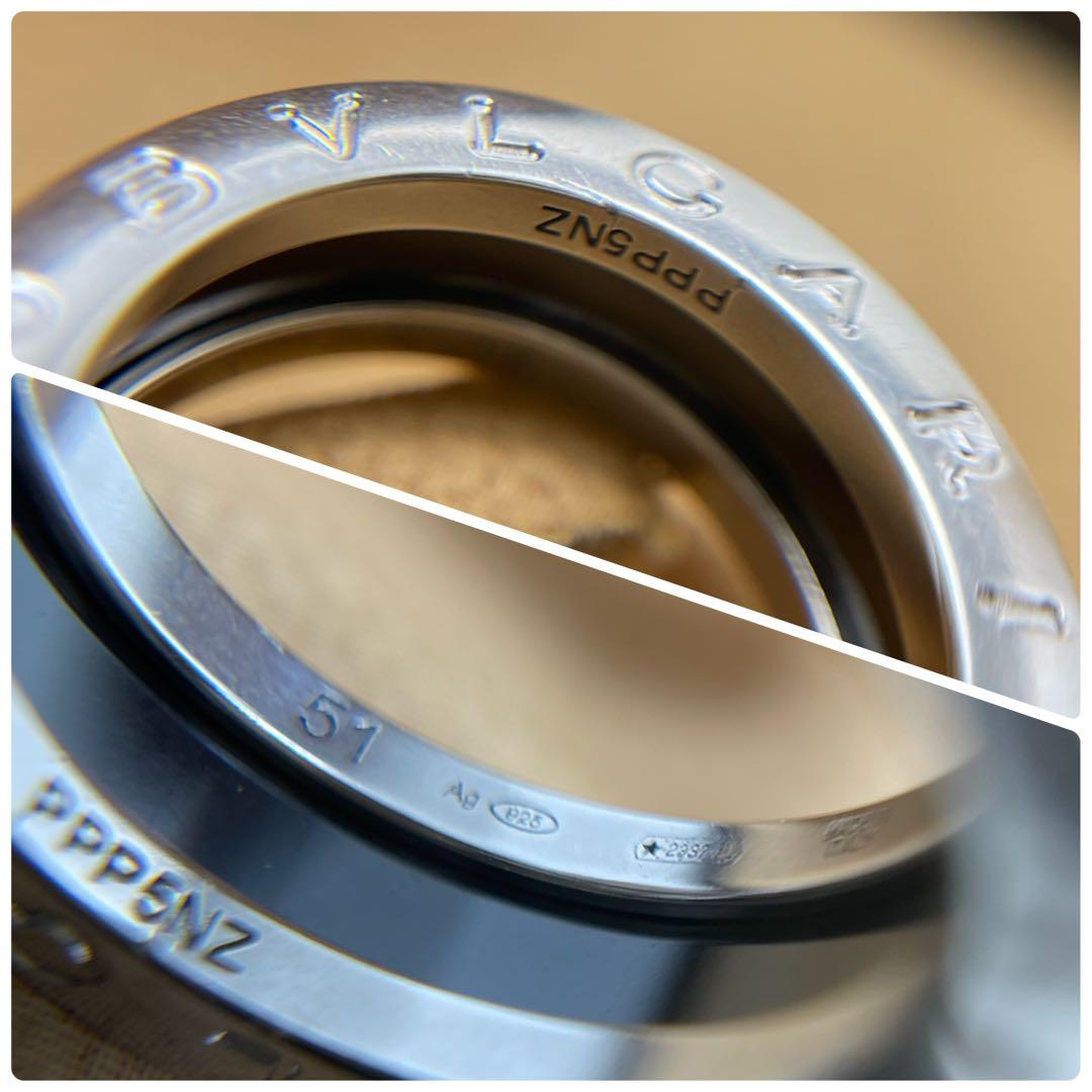 極美品✨BVLGARI ブルガリ セーブザチルドレン リング 11号 SV925