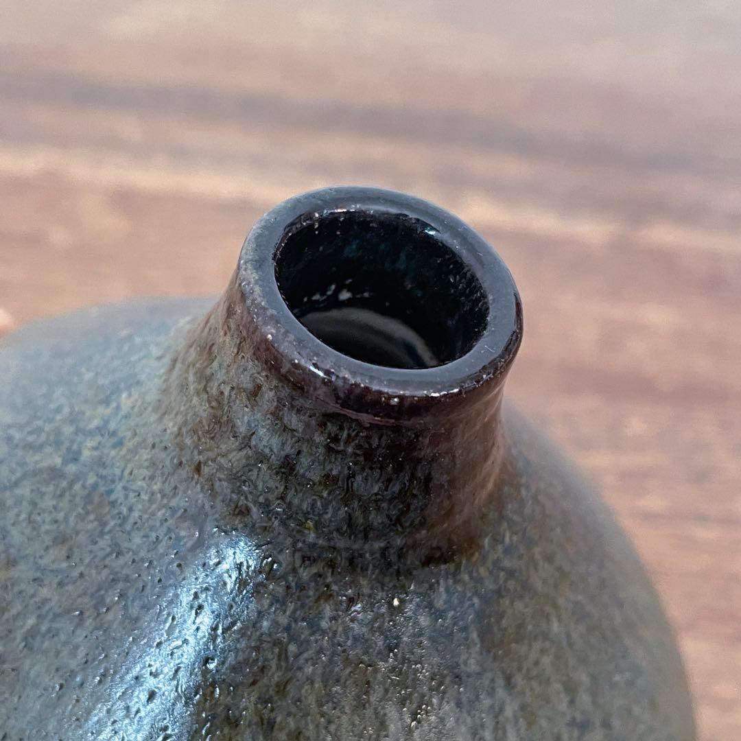 【デンマーク Hyllested Danmark花瓶】ミッドセンチュリー 315