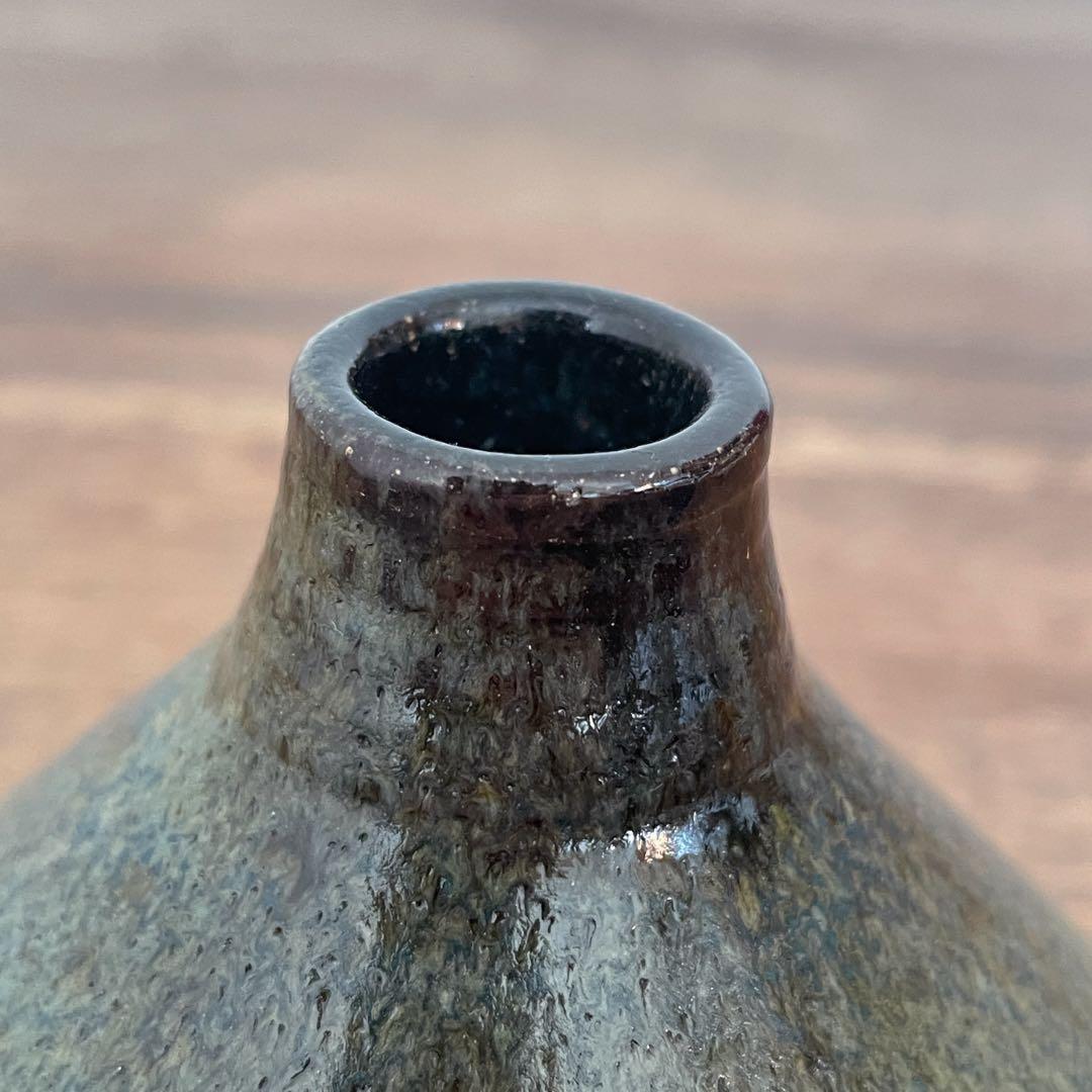 【デンマーク Hyllested Danmark花瓶】ミッドセンチュリー 315