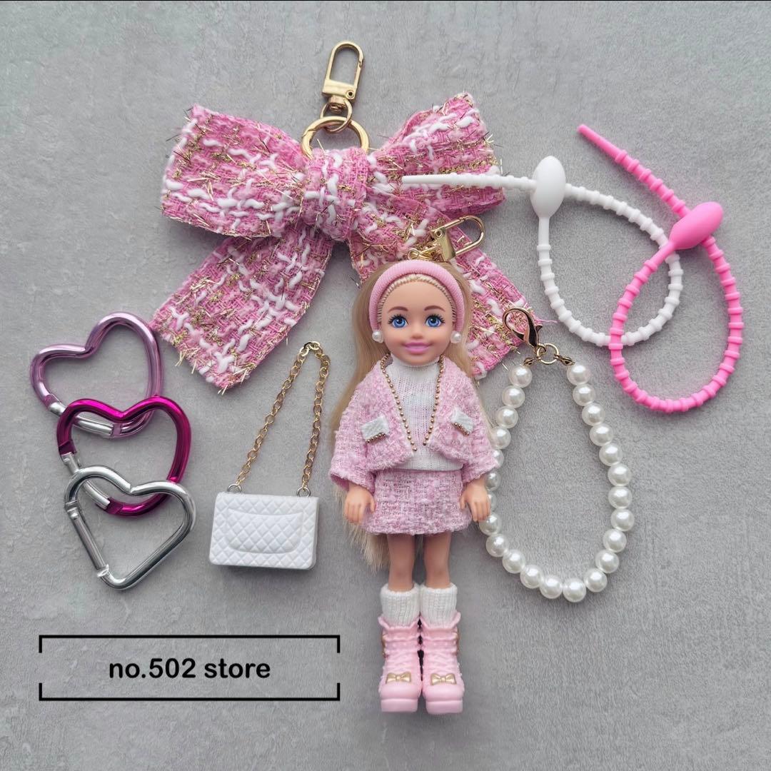 【N190】バービーチャーム チェルシーチャーム バッグチャーム ドールチャーム