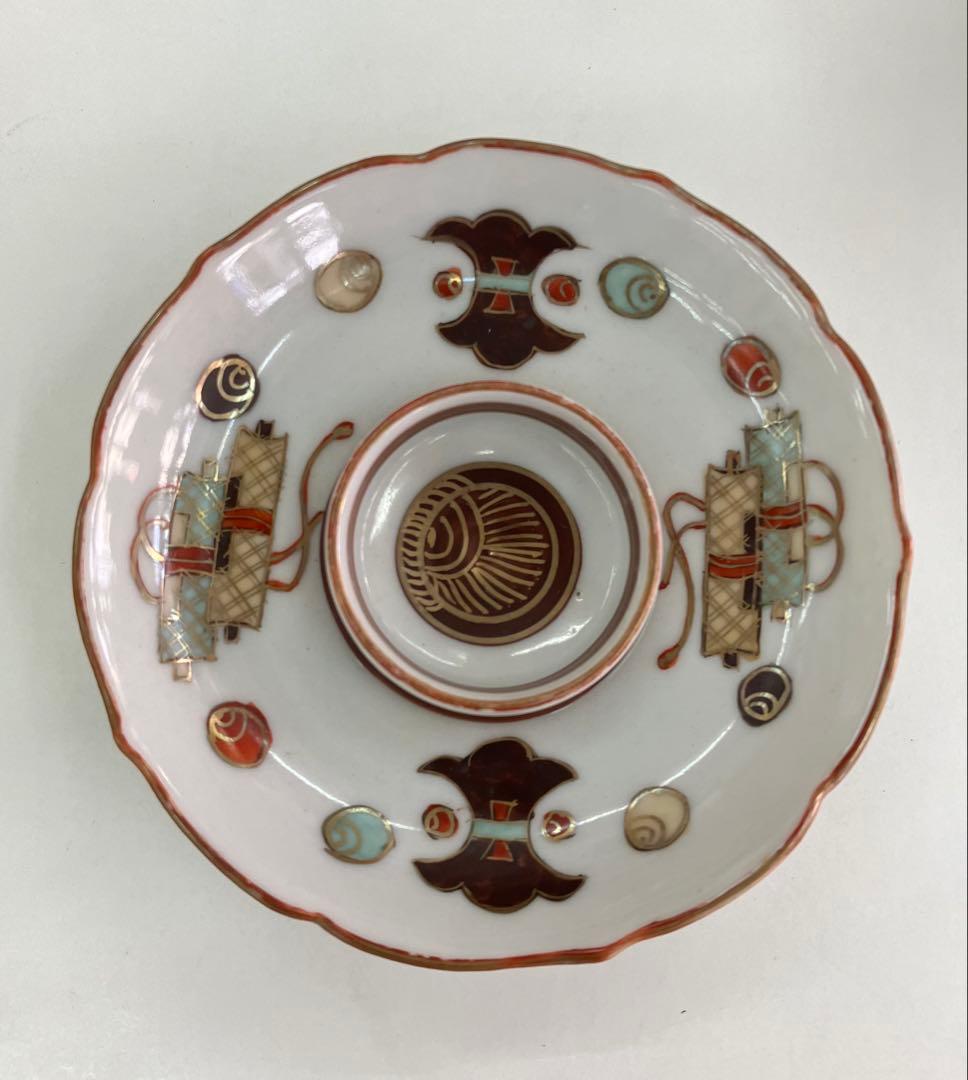 九谷焼 お猪口 受け皿 4枚セット