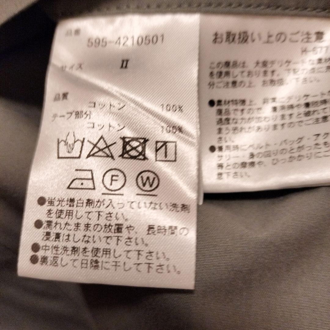 ジャケット・アウター MHL. PROOFED COTTON POPLIN