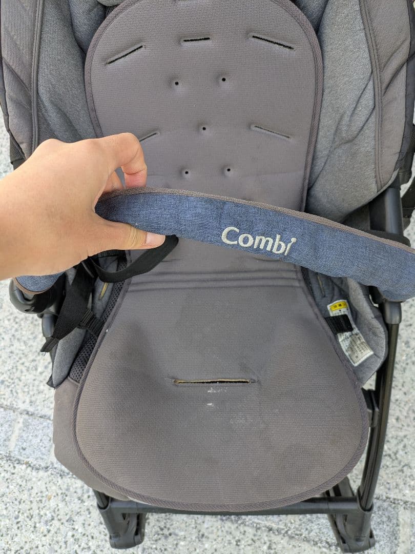 コンビ スゴカルSwitch plus エッグショック ロッタAN