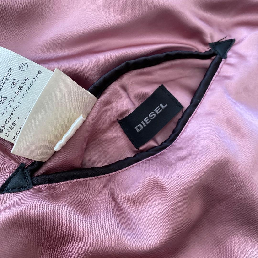 DIESEL リバーシブルスカジャン L 狼オオカミ