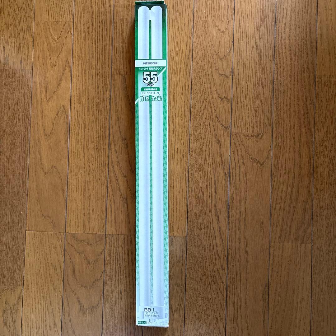 コンパクト蛍光灯ランプ FPL55EX-N 55W 10本セット