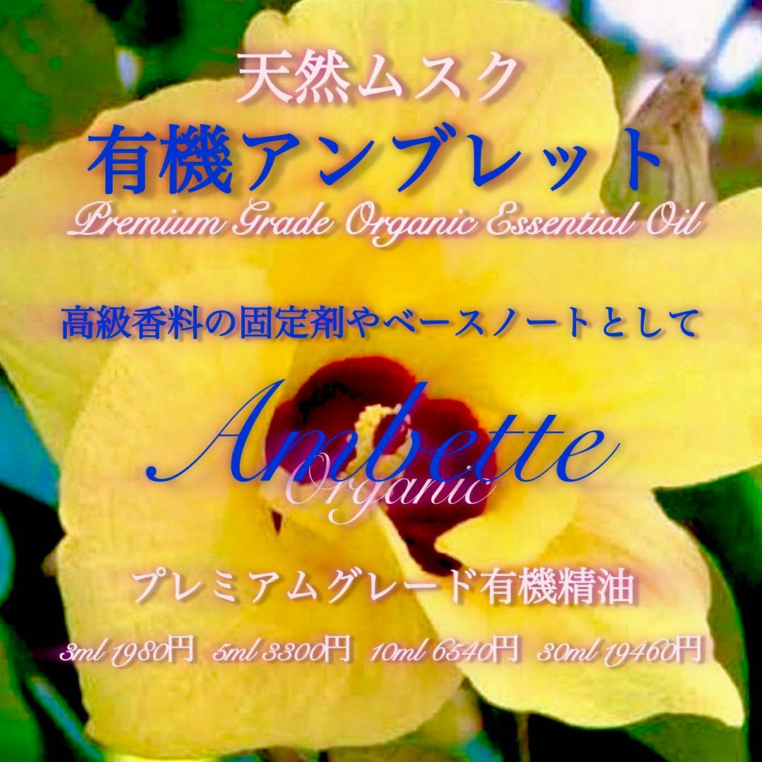 ユッキー様 リクエスト 10点 まとめ商品
