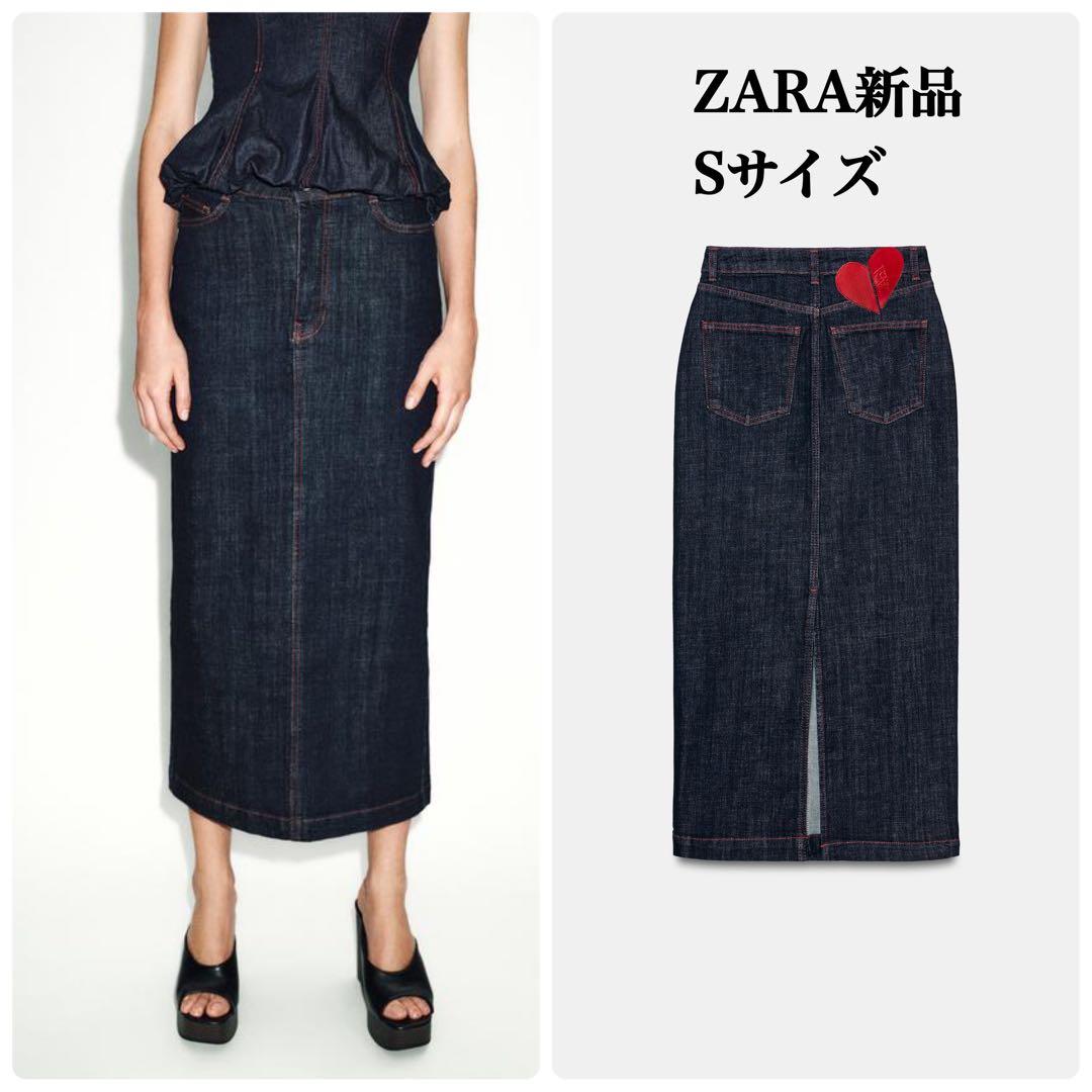 完売品 ZARA Z1975ミディ丈デニムスカート Sサイズ新品タグ付き
