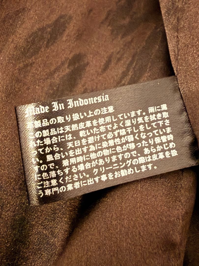 ち*え様 14th Addiction 黒レザージャケット フード付き