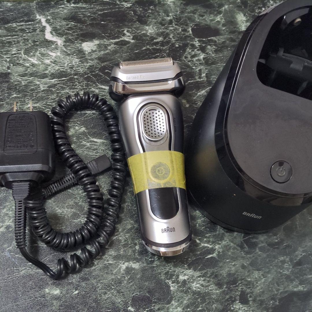 【訳あり・動作良好】BRAUN ブラウン シリーズ9 洗浄機付 髭剃り