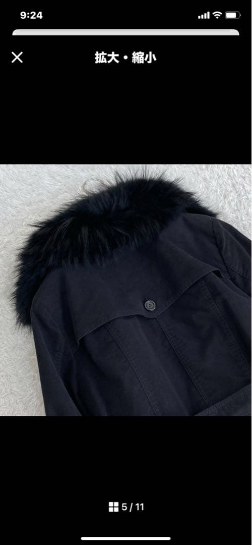 23区トレンチコートと　コート2点