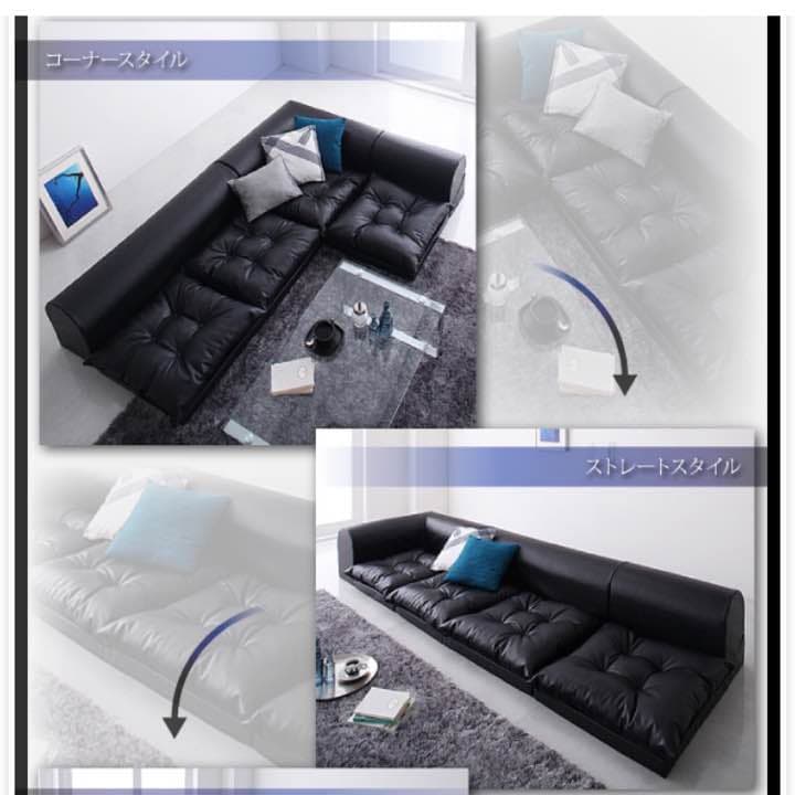 フロアコーナーソファ ロータイプ フロアソファ