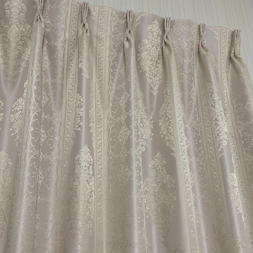 【送料無料】遮光カーテン