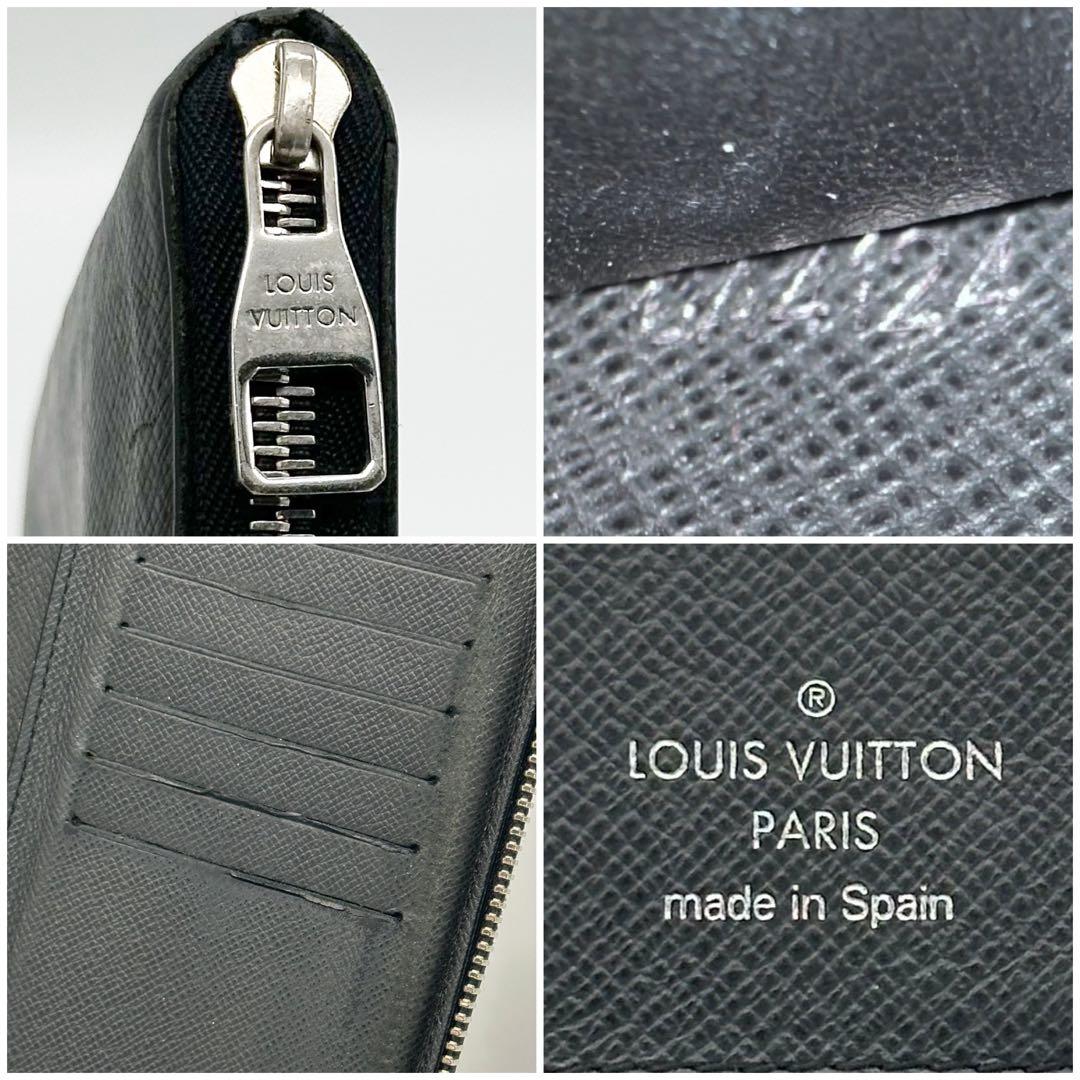 ルイヴィトン ジッピーウォレット タイガ ヴェルティカル ラウンドファスナー