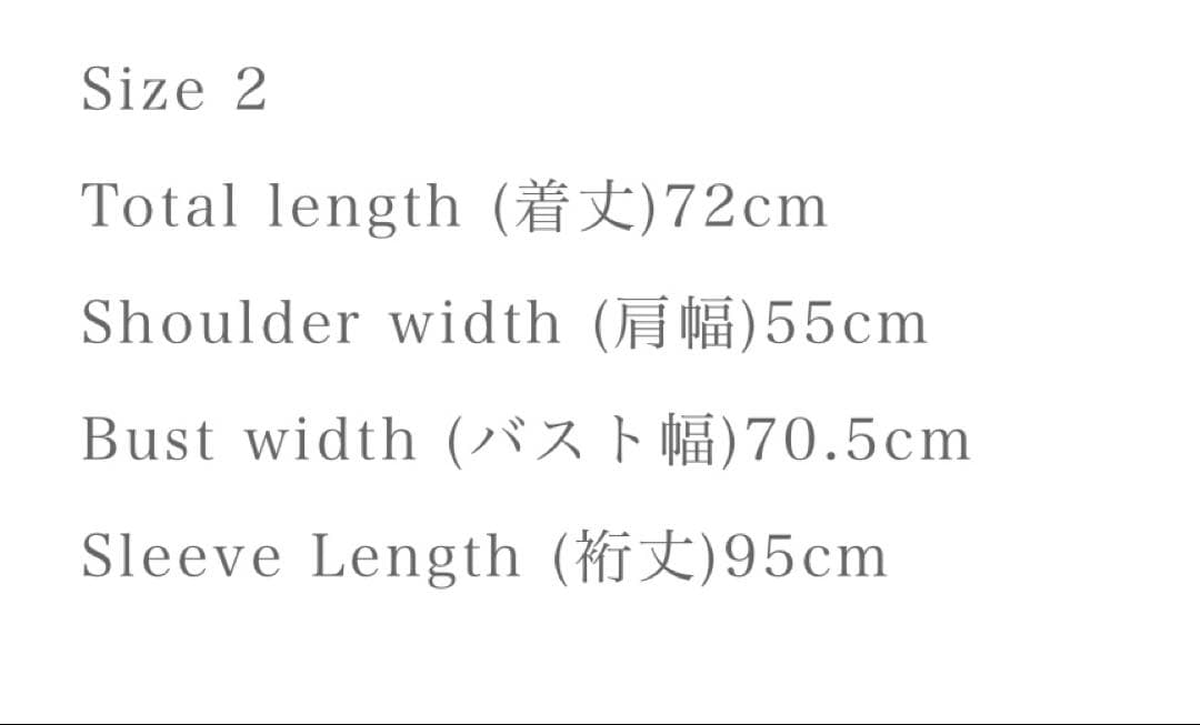 US2443 / 003 / BUZZ RICKSON'S ブラック MA-1