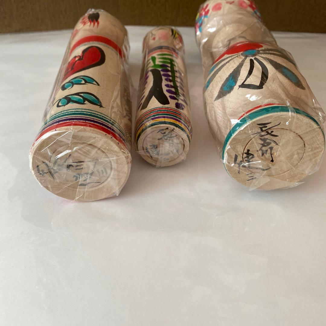 津軽系こけし長谷川健三工人福原栄次郎形こけし3本セット☆お値下げしました☆