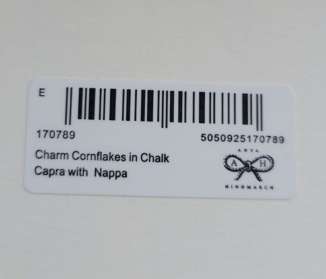 【美品・レア】Anya Hindmarch Corn Flakes キーチャーム