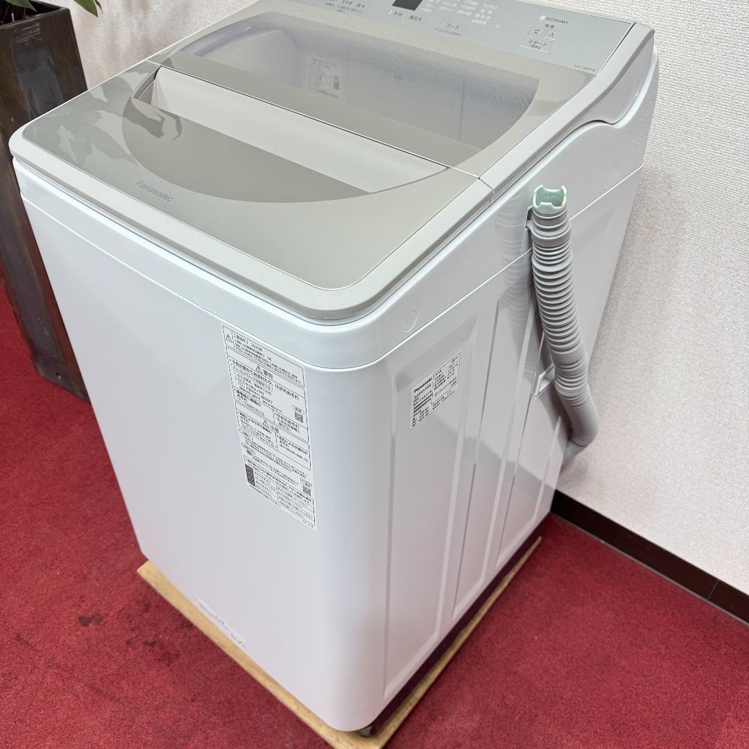 東京23区送料無料　超美品パナソニック8㎏縦型洗濯機2020年製　洗浄/除菌済み