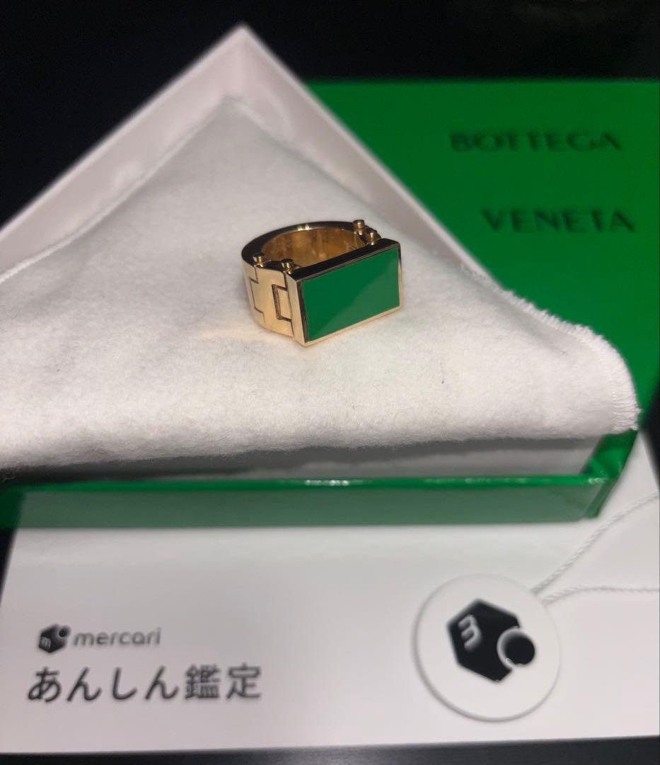 【渋谷龍太着用】BOTTEGA VENETA グリーンリング 9号
