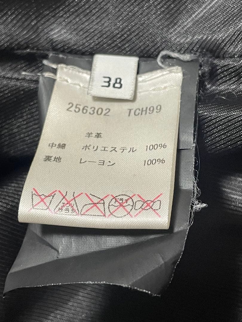 BALENCIAGA /ダブルライダースジャケットM(保存袋付き)