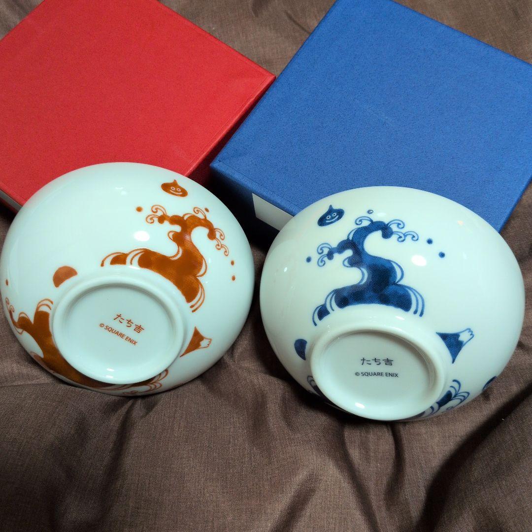 Tachikichi ドラクエ アウトレット スライム 波文 ボウル 2個