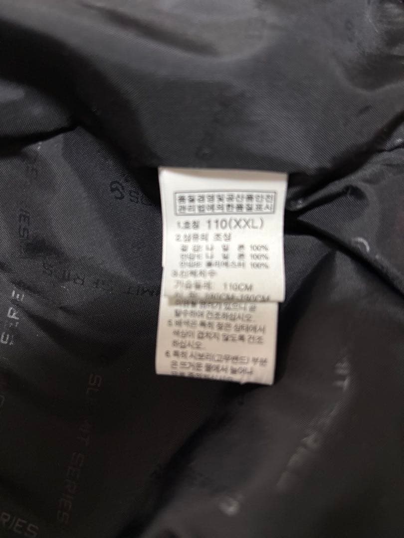 THE NORTH FACE SUMMIT SERIES マウンテンパーカー韓国