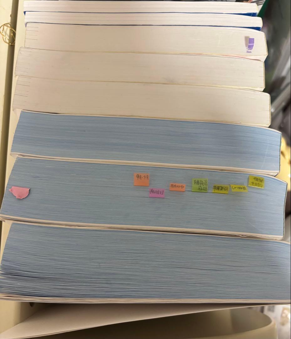 コアカリマスター・コアカリ重点ポイント集 改訂第8版 CBT模擬I・Ⅱ解答付き