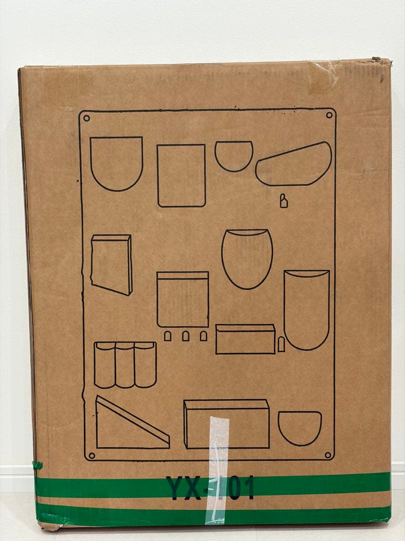 リプロダクトUten.Siloウーテンシロ スペースエイジ ミッドセンチュリー