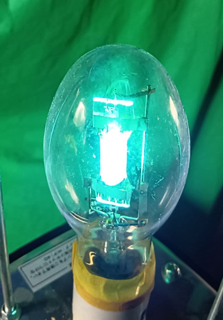 昭和レトロ品 SHARP とうろう形庭園灯 水銀庭園灯「点灯確認済」