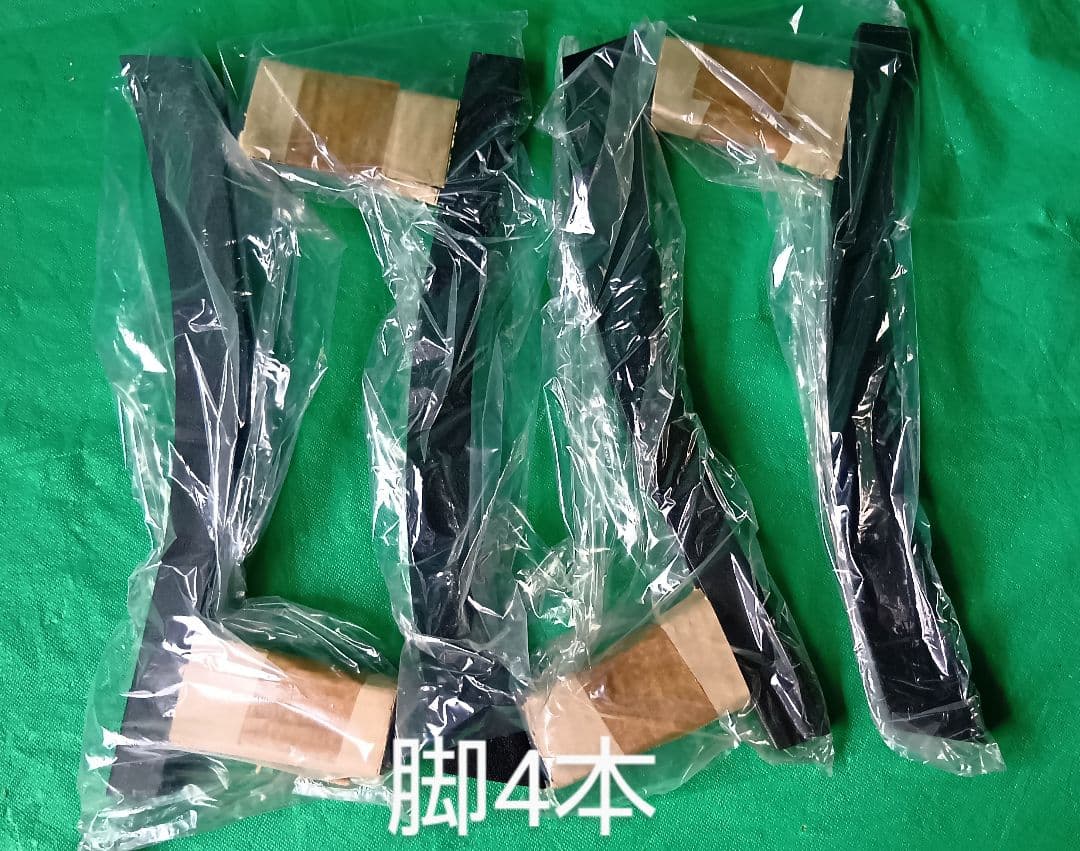 昭和レトロ品 SHARP とうろう形庭園灯 水銀庭園灯「点灯確認済」