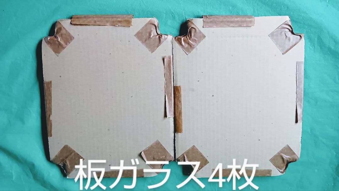 昭和レトロ品 SHARP とうろう形庭園灯 水銀庭園灯「点灯確認済」