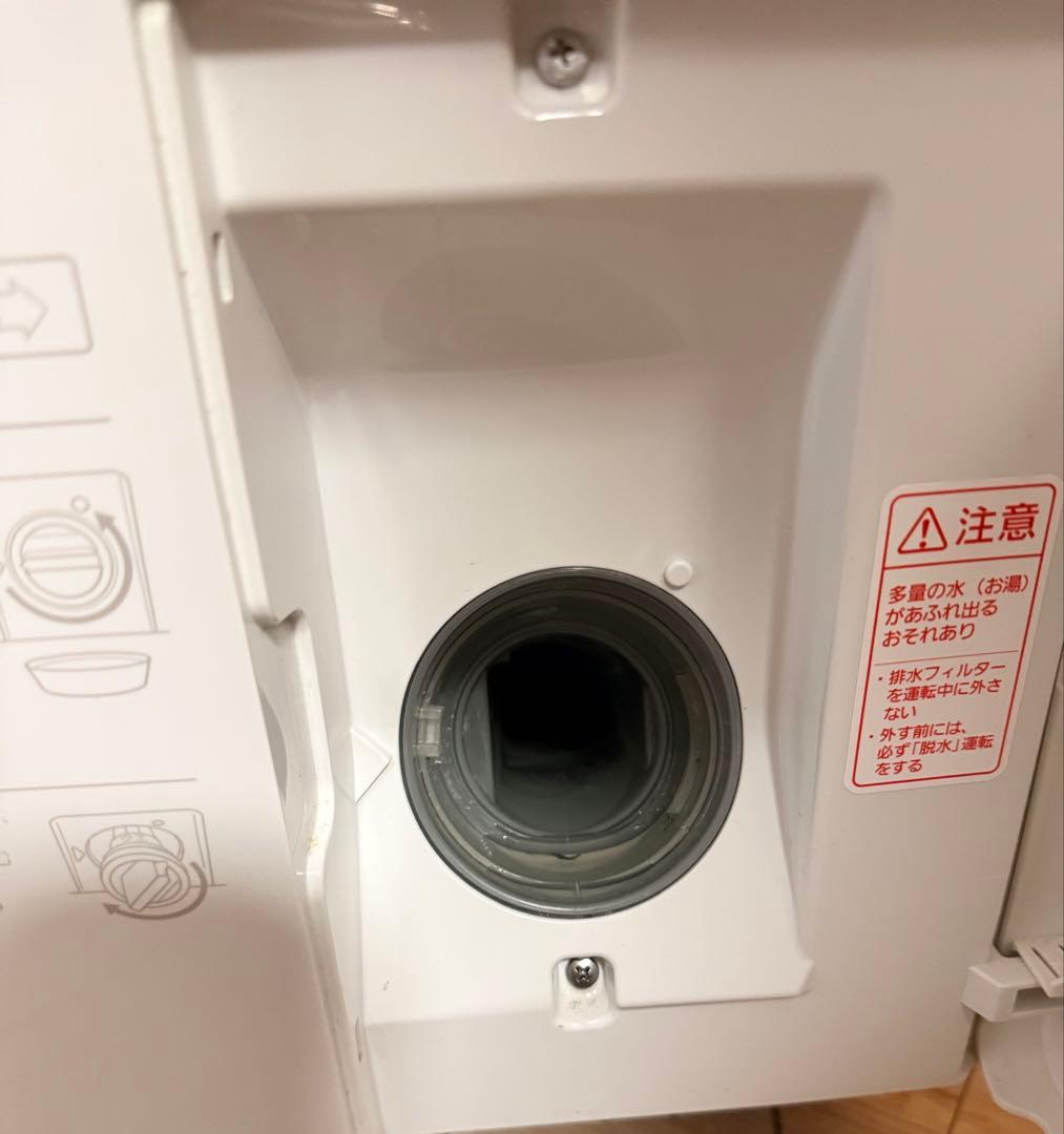 山*！様 Panasonic ドラム式電気洗濯乾燥機　NA-VX900AL