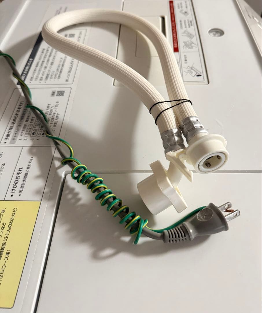 山*！様 Panasonic ドラム式電気洗濯乾燥機　NA-VX900AL