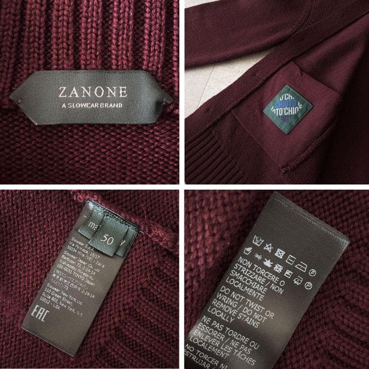 美品✨定価8,9万 ザノーネ キョート 5Gスタンドカラーカーディガン 50
