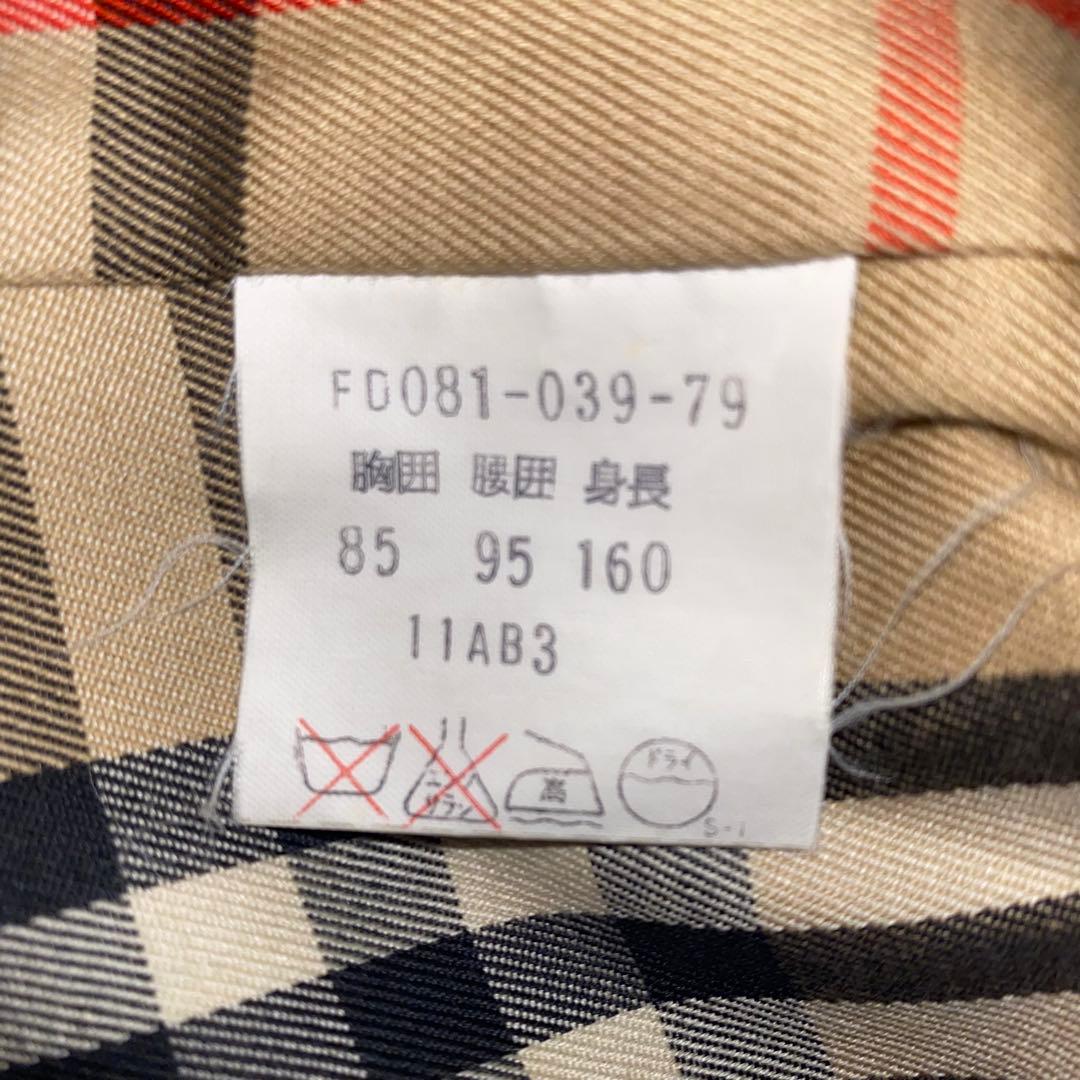 美品 Burberry トレンチコート ヴィンテージ 玉むし色 カーキ
