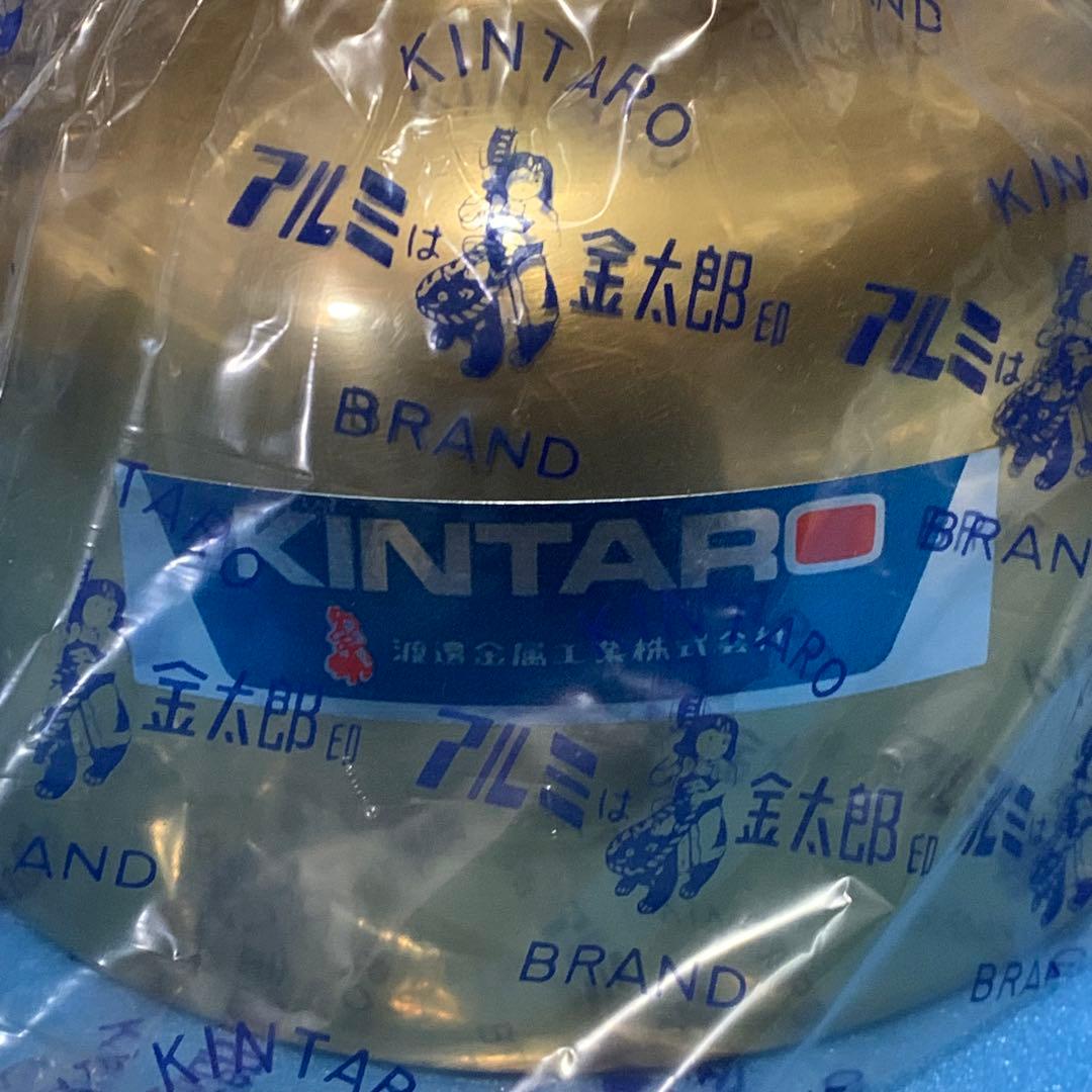 金太郎印　3L ケットル　やかん　デッドストック　昭和レトロ