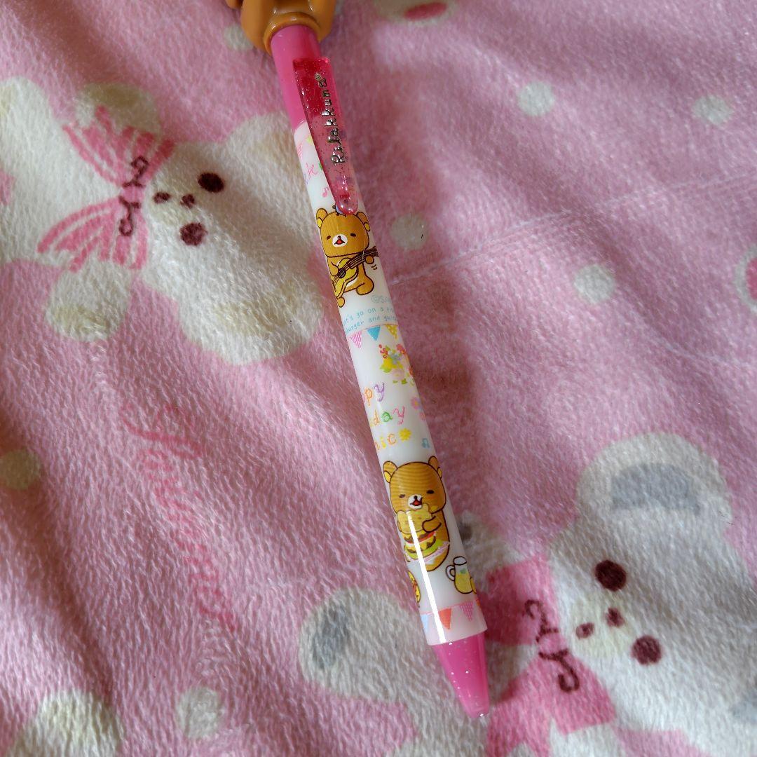 リラックマぱくぱくアクションボールペン平成レトロ文房具グッズ人形マスコットレア
