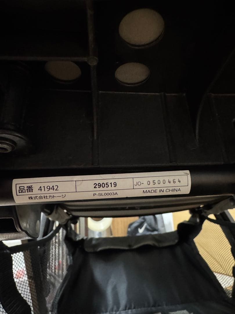 Joie ダブルベビーカー エヴァライトデュオ　グレー 41942 二人乗り