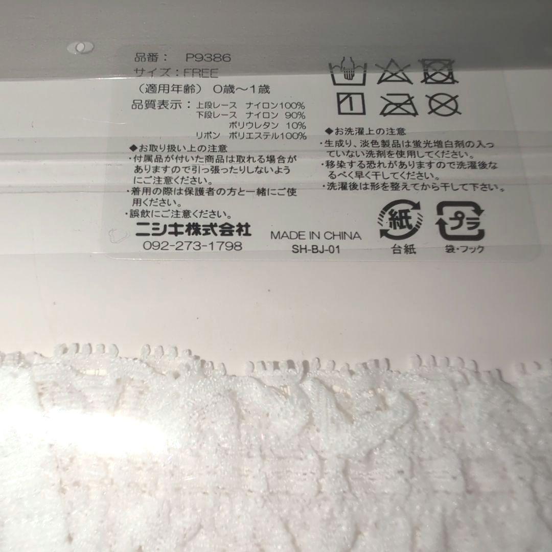 【レア】雛人形 ひな祭り コンパクト　陶器製　ニシキ♡ベビーヘアバンド×②おまけ