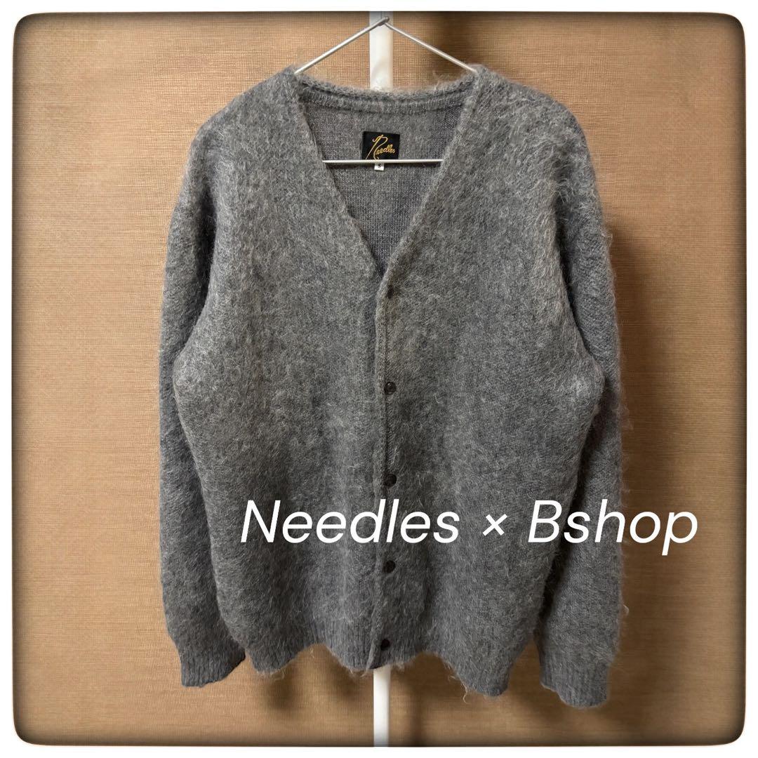 ♦︎ Needles ニードルズ ビショップ 別注 モヘア ニット カーディガン