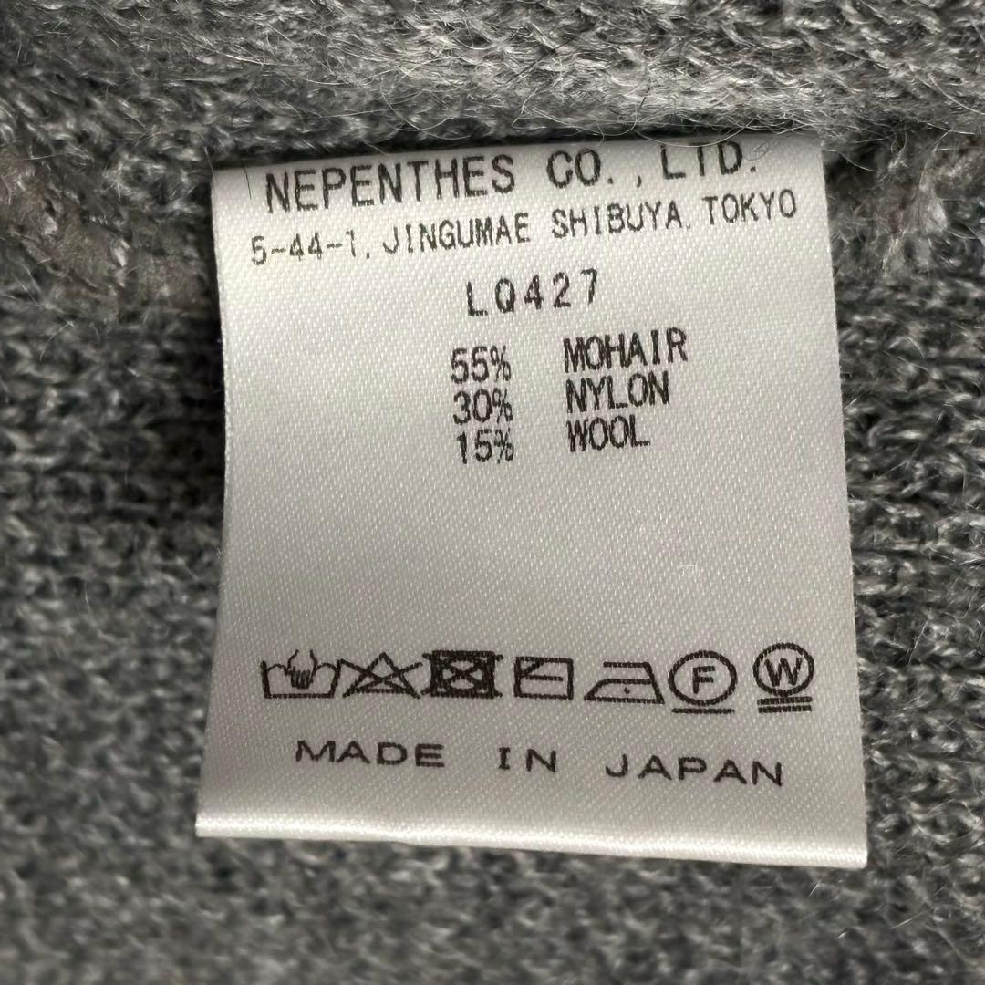 ♦︎ Needles ニードルズ ビショップ 別注 モヘア ニット カーディガン