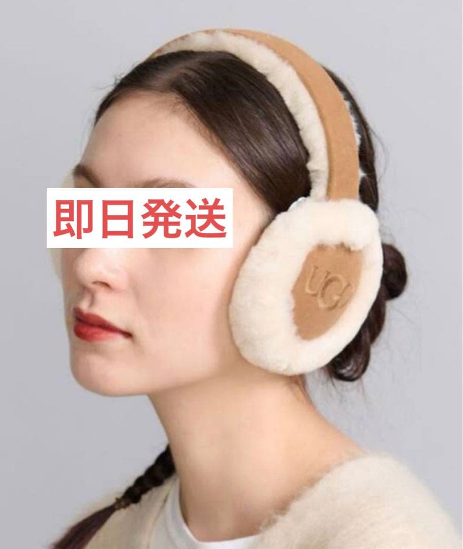 UGGシープスキン イヤマフ⭐️Chestnut チェスナット⭐️週末限定セール‼️