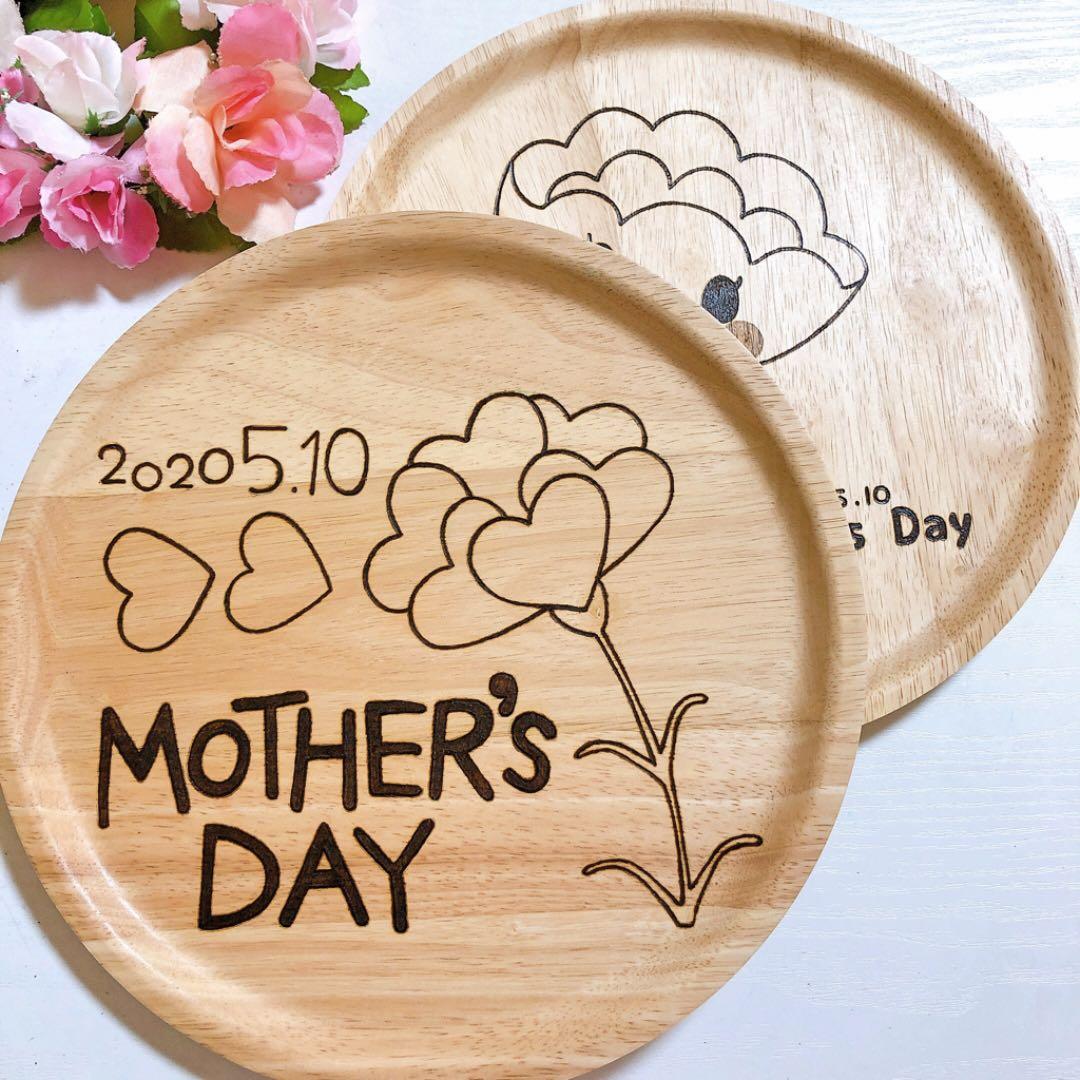 確認(((o(*゜▽゜*)o)))画像3枚