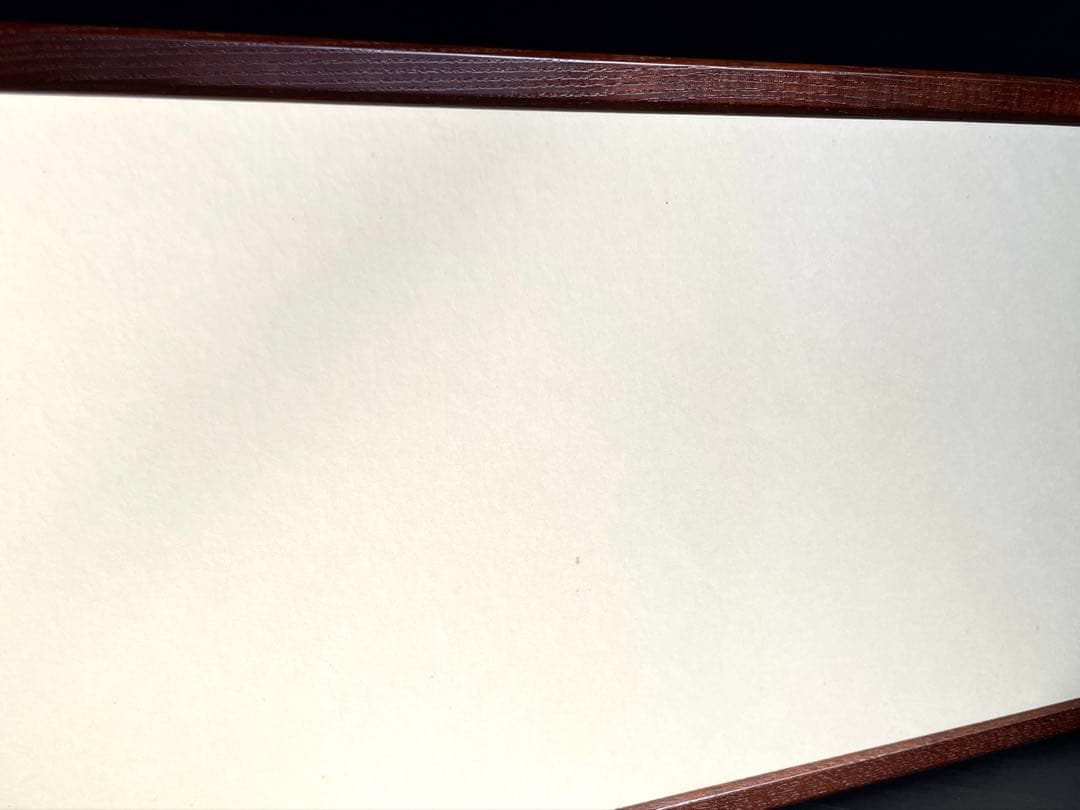 【美品】「母」 網代 鳥の子 両面使い 上透かし 風炉先屏風 桑枠 （206②）