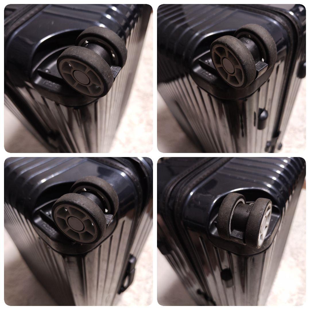 RIMOWA リモワ スーツケース 4輪 サルサエアー ネイビー 80L