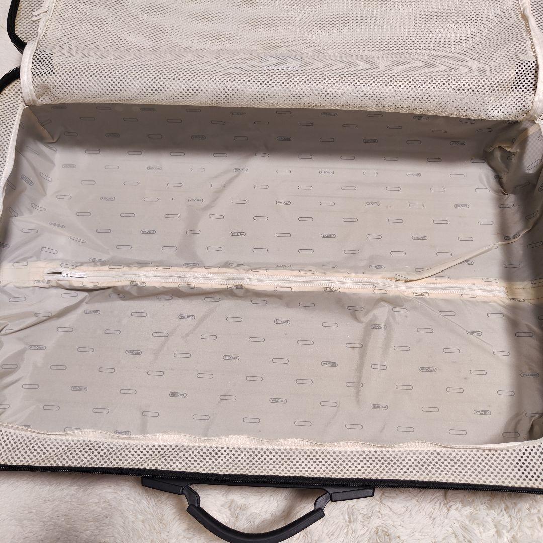 RIMOWA リモワ スーツケース 4輪 サルサエアー ネイビー 80L