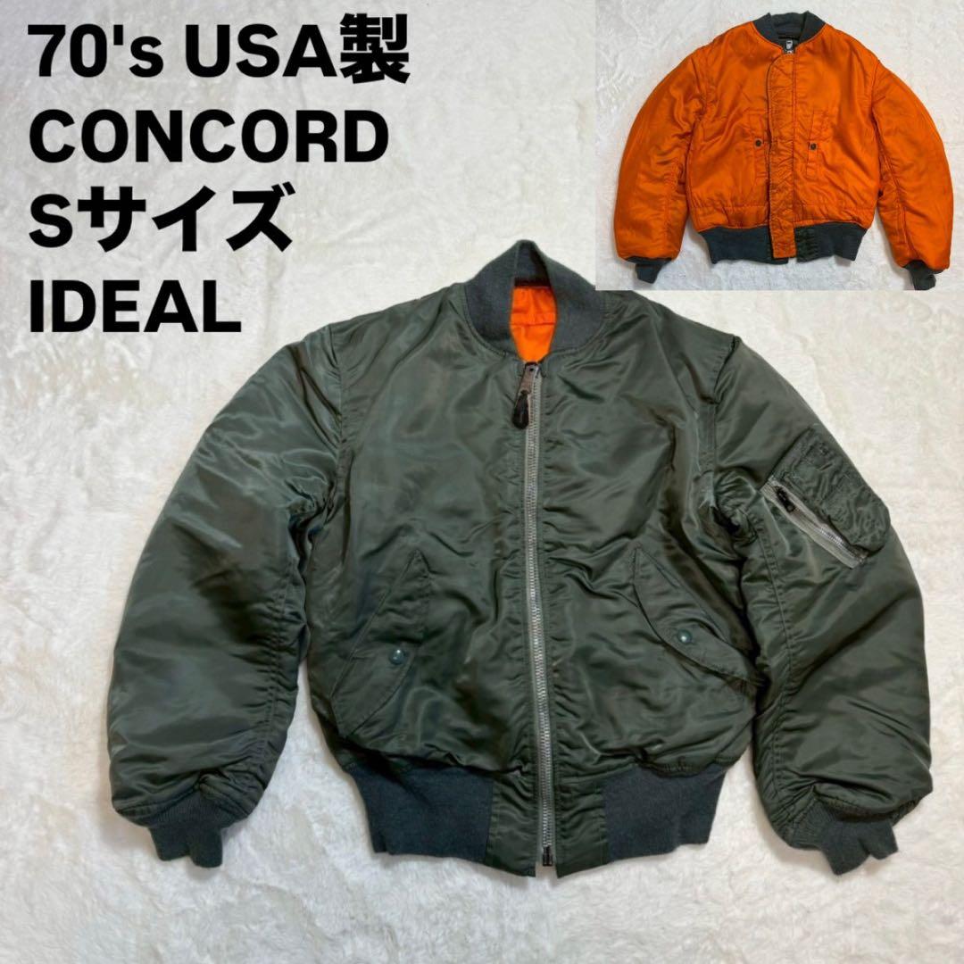 70's USA製　CONCORD マックイーン　MA-1 IDEAL 短丈　S