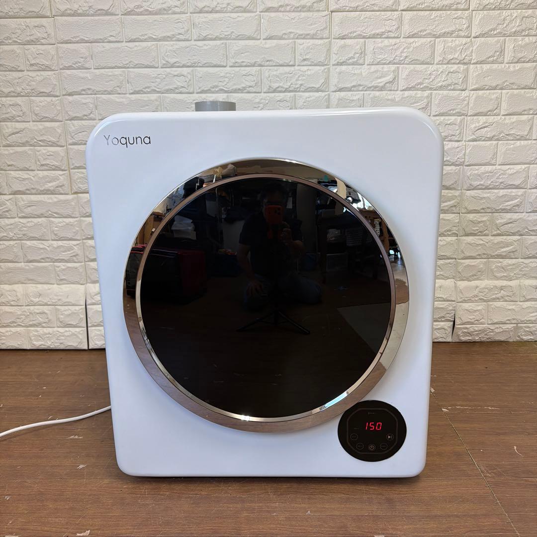 送料無料！Yoquna 衣類乾燥機 6kg pro 2023年式 動作確認済み