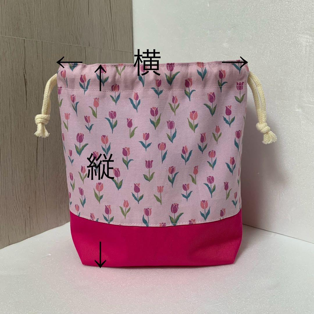 入園入学用品、オーダーページ