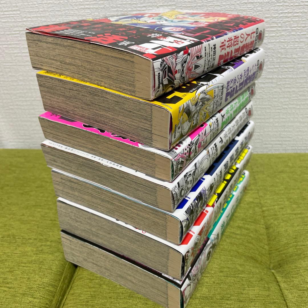 新装版 新武者ガンダム 全7冊セット 神田正宏　全巻初版