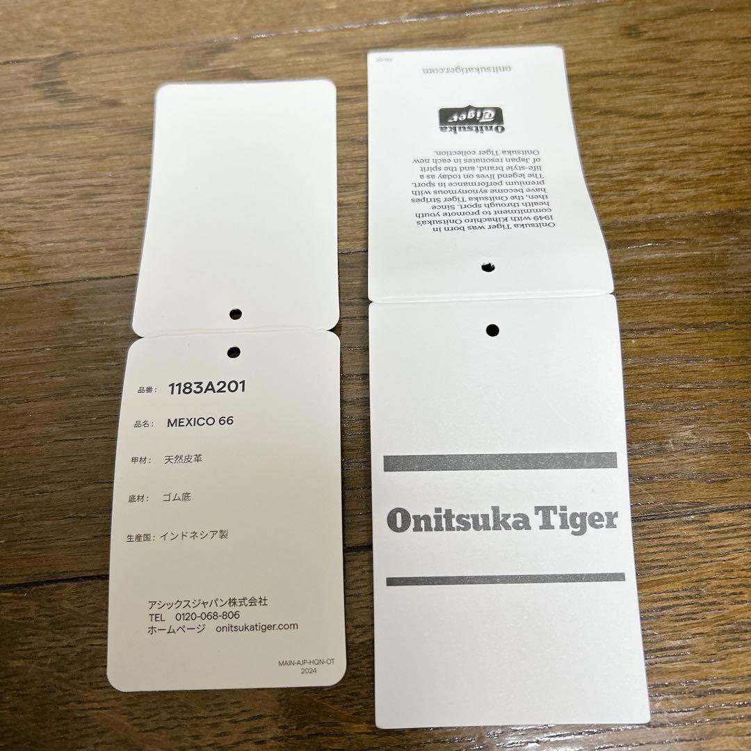 靴 Onitsuka Tiger MEXICO66 CREAM/LIGHT SAGE